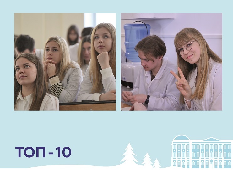 От прорывов в хирургии до рекордов приема: 10 главных событий года